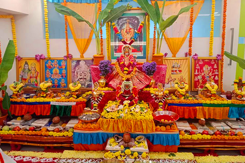 vastu shanti pooja